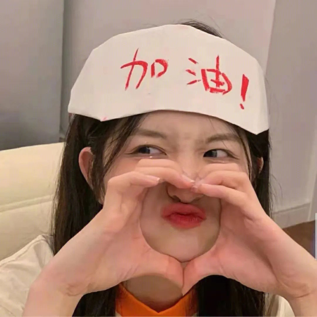 克朗普斯